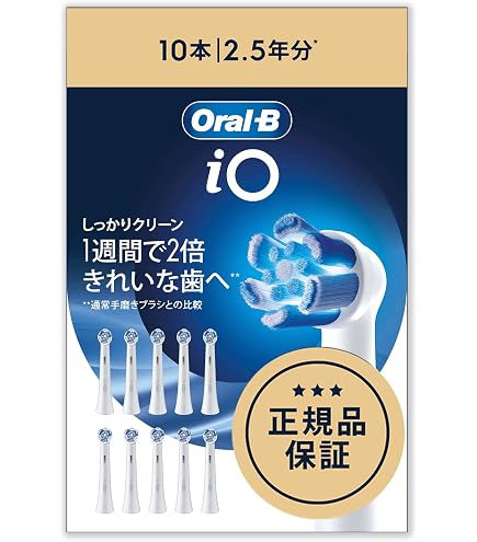 Amazon.co.jp: ブラウン IOG41A61KWT (クワイトホワイト) オーラルB IO